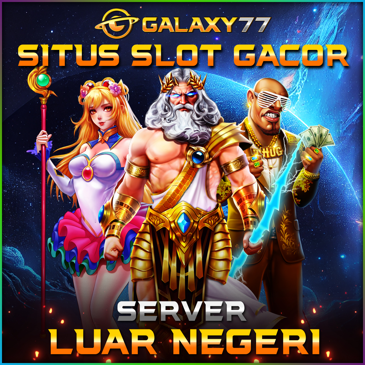 GALAXY77